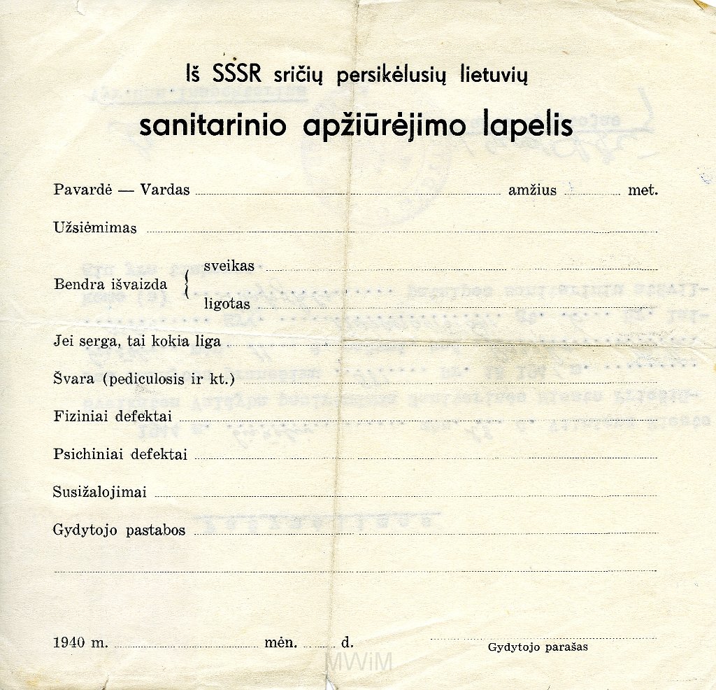 KKE 5717a.jpg - (litewski) Dok. Zaświadczenie (lekarskie) dla Antoniego Graszko, Wilno, 28 VI 1944 r.